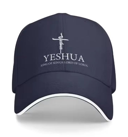 Custom Yeshua Jesus Christian unisex Baseball Cap